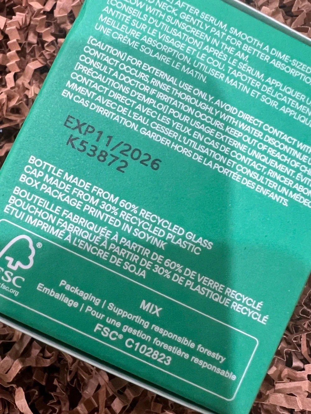 New Full Size Innisfree Green Tea Seed Hyaluronic Acid Facial Cream~$30 Retail